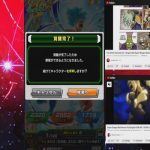 Dragon Ball Z : Dokkan Battle. farm ds, RED Zone,… for Contemporary Végéta !!!  (Group 💯)