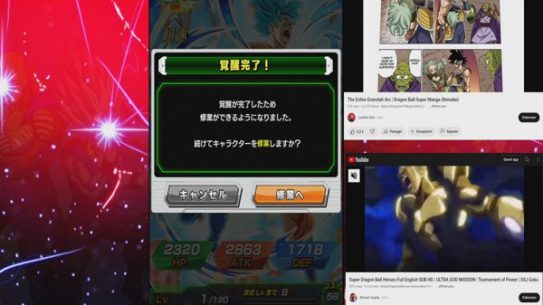 Dragon Ball Z : Dokkan Battle. farm ds, RED Zone,… for Contemporary Végéta !!!  (Group 💯)