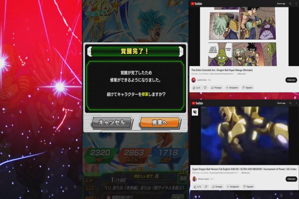 Dragon Ball Z : Dokkan Battle. farm ds, RED Zone,… for Contemporary Végéta !!!  (Group 💯)