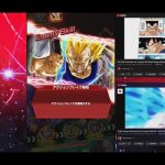 Dragon Ball Z : Dokkan War. farm ds.
