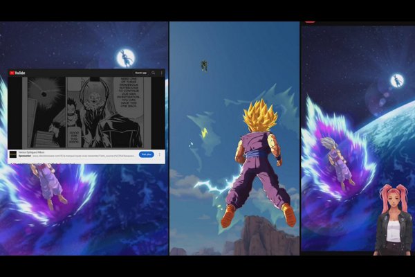 Dragon Ball Legends. Avenue to 💯 FOLLOWERS & VIEWERS !!! Workers Gohan Extremely 14* 💯 !!! FREE TO PLAY !!!
