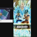 Dragon Ball Dokkan Warfare 🇯🇵. Farm ds! Personnel with Contemporary Goku ssj3 agi !!!