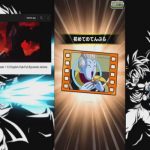 Dragon Ball Z : Dokkan Battle. Group with Recent Goku Ssj3 agi !!! aspect road to 💯 Followers & Viewers !!!