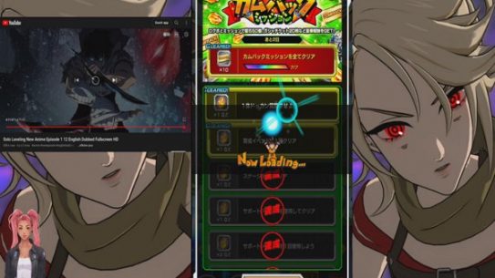 Dragon Ball Z : Dokkan Fight. Finest Team 9 years !!! RED Zone !!!