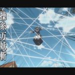 The Seven Deadly Sins Monumental Impolite (Story & PVP) & Slime ISEKAI Recollections !!!