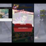 Dragon Ball Z : Dokkan wrestle 🇯🇵 : “BEST Team 9 years !!!” & The Seven Deadly Sins Big Inappropriate & Slime ISEKAI Memories Team 3 5* EX !!!