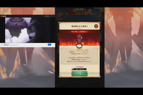 The Seven Deadly Sins : Sizable Depraved 🇯🇵.  Legend Mode : Objectif Épisodes 150 with BEST TEAM !!! (I Skip all degree resulting from plump story). 😉