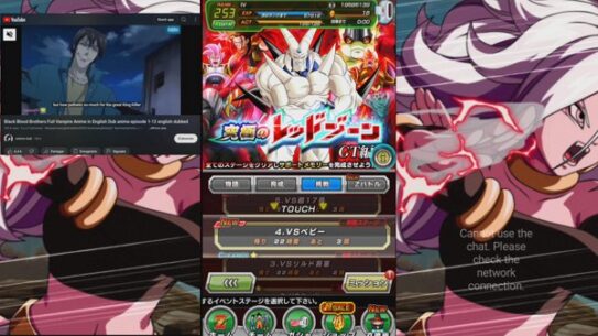 Dragon Ball Z : Dokkan Battle 🇯🇵. Red Zone,…  “Crew : Saga Boo” !!!