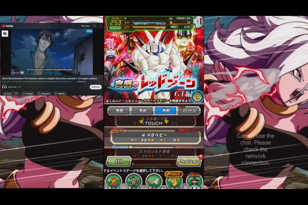 Dragon Ball Z : Dokkan Battle 🇯🇵. Red Zone,…  “Crew : Saga Boo” !!!