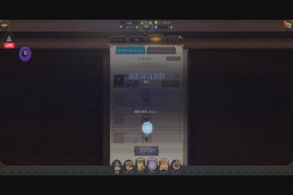 The Seven Deadly Sins : Massive Frightful 🇯🇵. yarn to 400 & road to escanor 💯 5/6 !!!