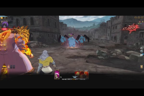 The Seven Lethal Sins : Enormous Imperfect 🇯🇵. epic to 400 & facet road to escanor 💯 5/6 !!!