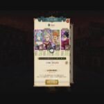 The Seven Deadly Sins : Enormous Defective 🇯🇵. legend to 450 & avenue to Lr !!!