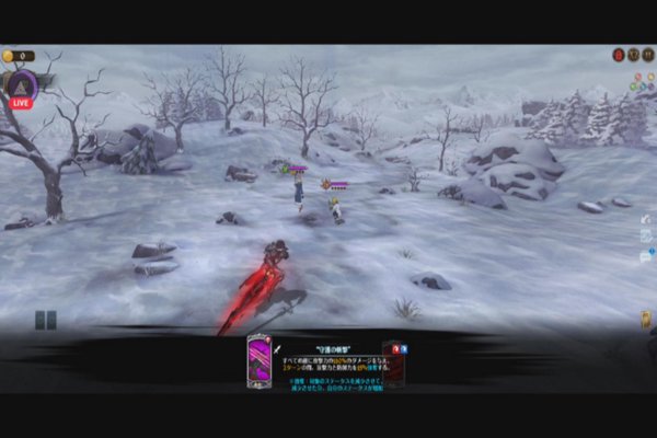 The Seven Lethal Sins : Wide Imperfect 🇯🇵. memoir to 450 & avenue to Lr !!!