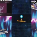 Dragon Ball Z : Dokkan Fight 🇯🇵. Farm & RED Zone Crew GOD !!!