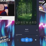 Evening I sleep with music !