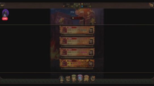 The Seven Lethal Sins : Huge Rotten 🇯🇵. narrative to 450 road to LR !!!