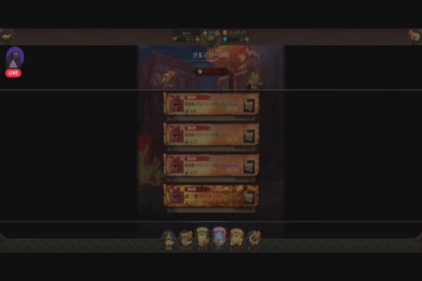 The Seven Lethal Sins : Huge Rotten 🇯🇵. narrative to 450 road to LR !!!