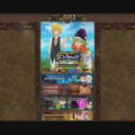 The Seven Deadly Sins : Gargantuan Spoiled 🇯🇵 & World !!!