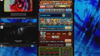 Dragon Ball Z : Dokkan Strive in opposition to 🇯🇵. Motorway to Novel Goku UI LR !!!