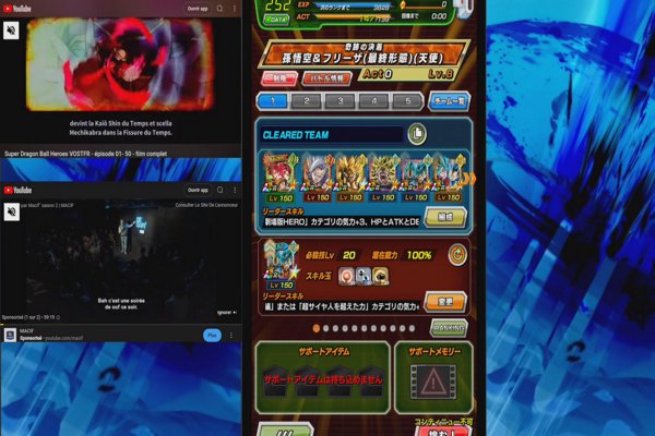 Dragon Ball Z : Dokkan Strive in opposition to 🇯🇵. Motorway to Novel Goku UI LR !!!