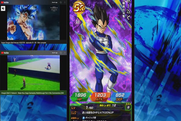 Dragon Ball Z : Dokkan Battle 🇯🇵. Road & Play Fresh Goku UI LR !!!