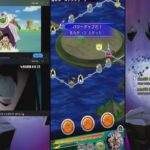 Dragon Ball Z : Dokkan Wrestle 🇯🇵. Farm Reroll !!!