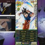 Dragon Ball Z Dokkan War 🇯🇵. Farm ds avenue to 💯, Début des Combats !!!