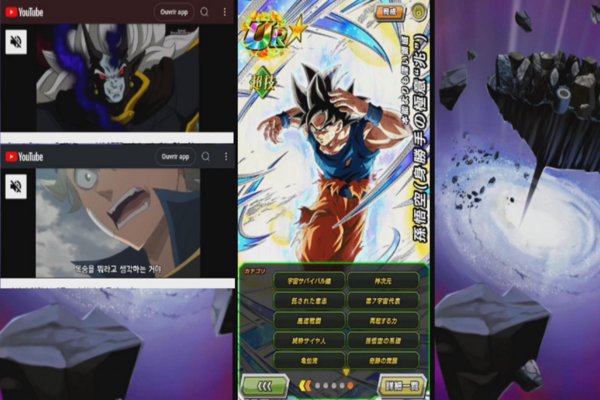 Dragon Ball Z Dokkan War 🇯🇵. Farm ds avenue to 💯, Début des Combats !!!