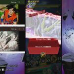 Dragon Ball Z Dokkan Fight 🇯🇵. Farm ds boulevard to 💯, Début des Combats !!!