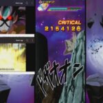 Dragon Ball Z Dokkan Battle 🇯🇵. Farm ds road to 💯, Début des Combats !!!