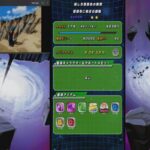 Dragon Ball Z Dokkan Battle 🇯🇵. RED Zone,… Crew Modern Goku UI LR 💯 !!!