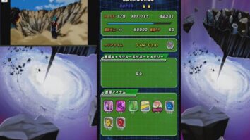 Dragon Ball Z Dokkan Battle 🇯🇵. RED Zone,… Crew Modern Goku UI LR 💯 !!!