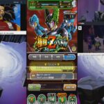 Dragon Ball Z : Dokkan Battle 🇯🇵. Road to Team 💯 !!!