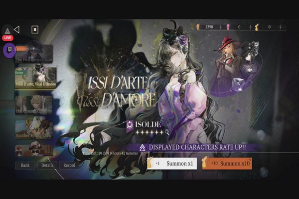 Reverse : 1999. DÉCOUVERTE !!!