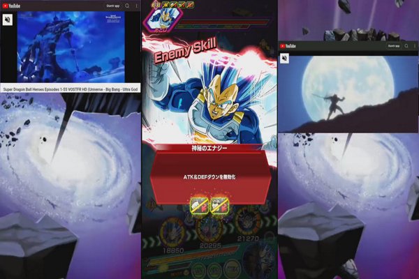 Dragon Ball Z : Dokkan Battle 🇯🇵. Road to Workforce Novel Goku UI LR 💯 !!!