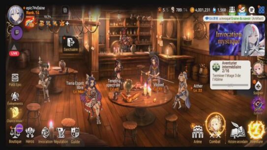 Live Multi-Recreation Now : Memoir Seven. Nouvelle Partie !!!