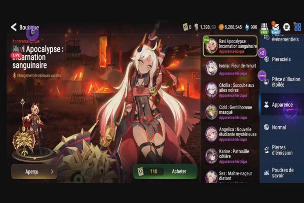 Narrative Seven. New partie suite,…