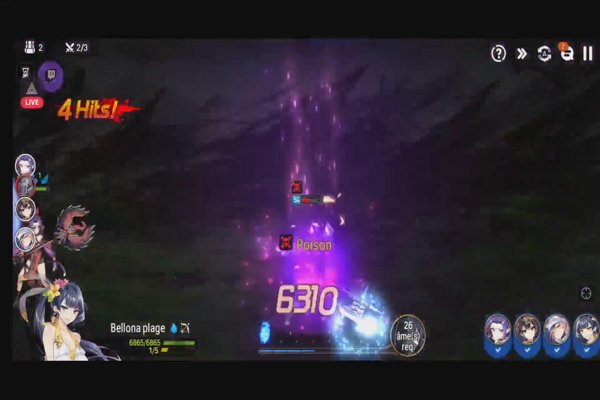 Tale Seven. Nouvelle partie.