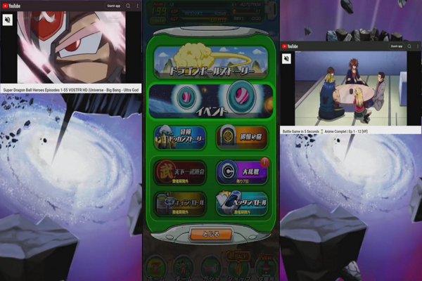 Dragon Ball Z : Dokkan Strive against 🇯🇵 & World !