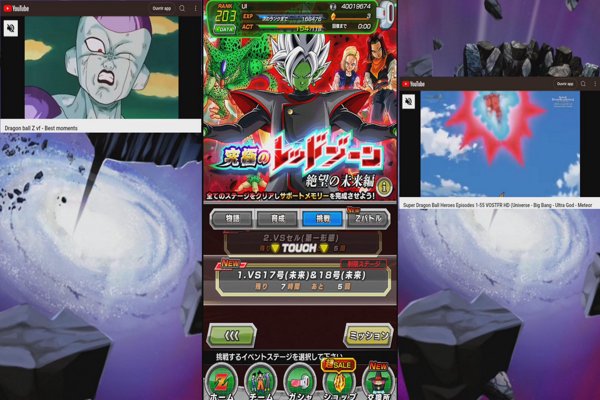 Dragon Ball Z :  Dokkan Fight 🇯🇵 & Global !!! Avenue to NEW Jiren LR 💯 !!!   (TOP TEAM)