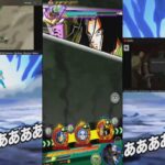 Dragon Ball Z : Dokkan War 🇯🇵 & World !!!