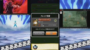 Dragon Ball Z : Dokkan Battle 🇯🇵. RED Zone Partie 2 Team Jiren ZLR 💯 !!!