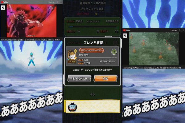 Dragon Ball Z : Dokkan Battle 🇯🇵. RED Zone Partie 2 Team Jiren ZLR 💯 !!!