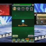 Dragon Ball Z : Dokkan Battle 🇯🇵 & World !!!