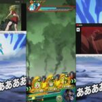 Dragon Ball Z : Dokkan War 🇯🇵 & World  !!! (RED Zone,…)