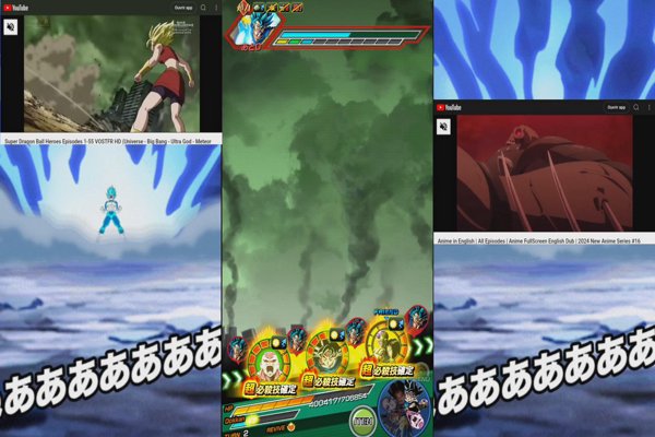 Dragon Ball Z : Dokkan War 🇯🇵 & World  !!! (RED Zone,…)