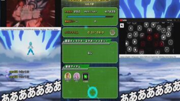 Dragon Ball Z : Dokkan Battle 🇯🇵. Personnel Neat Saiyan !