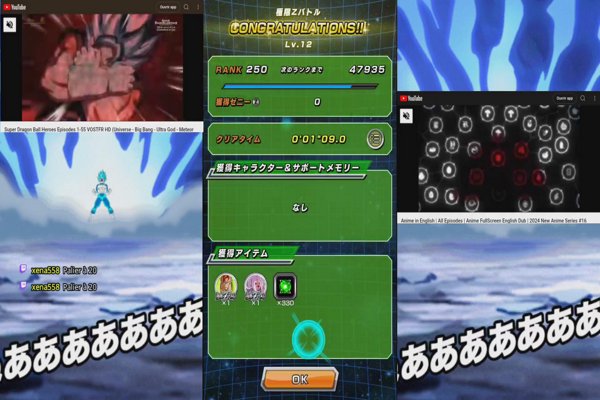 Dragon Ball Z : Dokkan Battle 🇯🇵. Personnel Neat Saiyan !