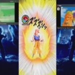 Dragon Ball Z : Dokkan Battle. Purple zone,… Group Immense & Extrême !!!