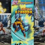 Dragon Ball Z : Dokkan Battle. RED & BLUE Zone !